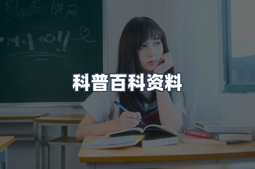 MOBI电子书